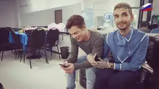 #42 -  The Good, The Bad And The Ugly - Tokio Hotel TV 2015 Official (с русскими субтитрами)