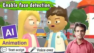 इस AI app से बनाएं कार्टून वीडियो face expression के साथ | AI 3D animation video | AI cartoon app