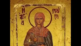 16.05.2020г. Народный календарь - Мавра 