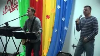 Павел Плахотин - Свят Господь!