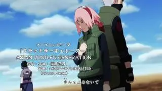(AMV)- Убей меня