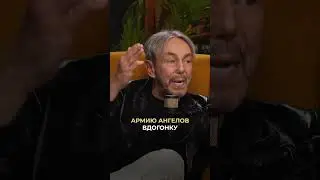 Как проходит успех? 