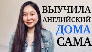 ЕСЛИ ТЫ ГОВОРИШЬ ПО-РУССКИ, ТЫ ЗАГОВОРИШЬ НА АНГЛИЙСКОМ