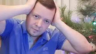 Что Же Это Делается Все Сошли С Ума