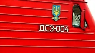 ДС3-004 прибывает на станцию Святошино.