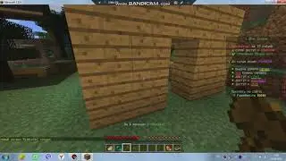 КАК ЗАПРИВАТИТЬ ТЕРРИТОРИЮ  (ДОМ) В MINECRAFT?