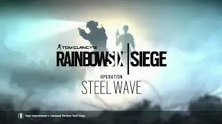 Нарезка | Rainbow six siege | Простите за мой смех