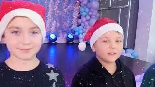 2023 12 Концерт Чудеса там, где в них верят (ПМ)