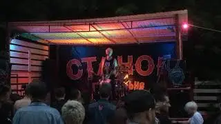 Суперкозлы, Гиговальня, 17.07.2020, часть 2