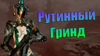 The First Descendant - Ненапряжный шутанчик #6