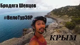 Шевцов (muzga) - птица-спица (клип/тизер 