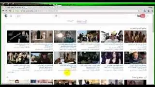 تسريع تصفح النت في توزيعات لينوكس المبنية على ديبيان و ابونتو