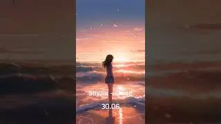 Shine | snippet (27.06)