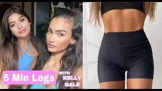Gabriella Whited x Kelly Gale II 5 MIN LEGS  (Dream Body Series)