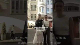 Подписывайся 🤝🏼
