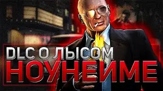 ПЕРВЫЙ СТРИМ В #2024 🎄ПРОХОЖДЕНИЕ MAFIA ll 🛑DLC THE BETRAYAL OF JIMMY🧨#6 #mafia2