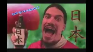 Не засмейся челендж