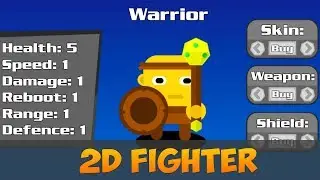 Создание 2D Fighter в Unity | Урок #9 - Магазин