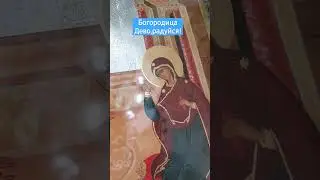 7 апреля- Благовещение Пресвятой Богородицы 