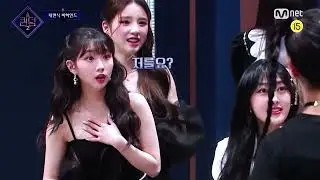 Kep1er’s Dayeon is Yeojin’s junior at SOPA