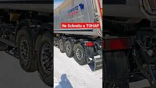 почему schmitz стал ТОНАРом? 