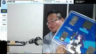 ブルアカ TANITA 体重計コラボ(早瀬ユウカモデル) unbox