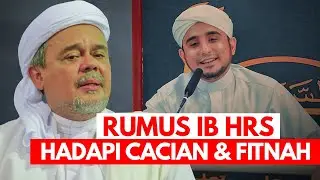 Habib Rizieq Kasih Rumus ke Habib Hanif Hadapi Fitnah dan Cacian.
