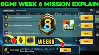SEASON C6S18 A8 WEEK 6 MISSION EXPLAIN) BGMI RP MISSION | BGMI A8 WEEK 6 MISSION EXPLAIN