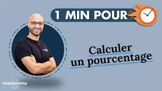 1 minute to calculate a percentage