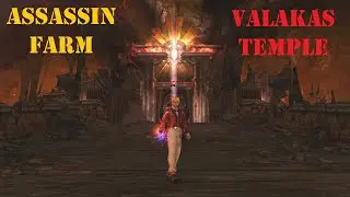 Lineage 2 Essence - Valakas Temple