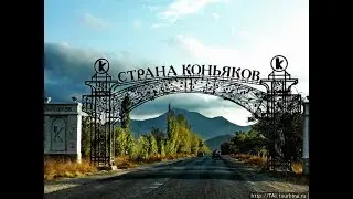 2019_Орджоникидзе-Коктебель-Курортное