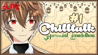 【Chilltalk】BESOK LEBARAN🙏🏼〔Anko〕: 🔴LIVE