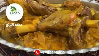 sabzi polo mahiche