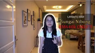 Imperial Grande, Sungai Ara RM488k only!!! Not Affordable Condo