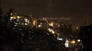 Асячка Шатаева 🌹❤