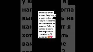 На 50 щеночков я спалю голос