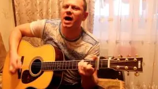 Тіна Кароль - Твої гріхи (cover by Андрей Сидоренко)