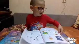 Рома делает уроки. Наш улов на рыбалке.