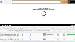 Скорость поиска - что сделать что бы улучшить скорость поисковой выдачи для клиента