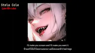 [แปลเพลง]Love like mine - Stela Cole(lyrics)
