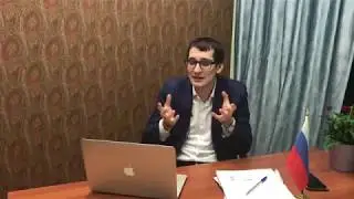 Можно ли поменять фамилию, чтобы въехать в РФ и что за это может быть