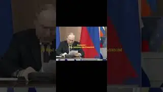 В Кремле статические недоумки