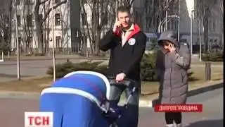 В днепропетровске принимают беженцев из Крыма