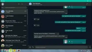 Создание РК Яндекс Директ на РСЯ