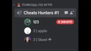 Искал ножа, а напоролся на ежа.