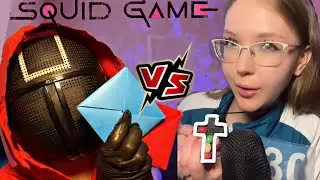асмр игра в кальмара 🦑 ИГРОКИ vs КВАДРАТ / asmr squid game
