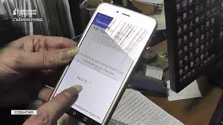 За прошедшую неделю жертвами аферистов стали 44 жителя Брянской области