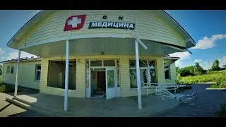 Курилівка липень 2023р