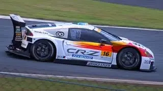 Mugen CR-Z GT on Race Track