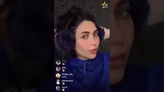 دكتوره خلود تفاجئ الجميع حامل ب ولد وسوت مفأجاه لامين في البث